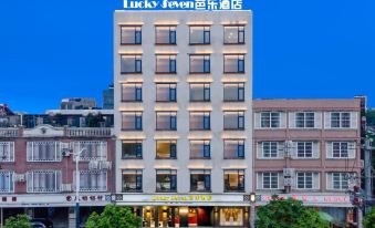 LuckySeven Bale Hotel Lingao City Shopping Park