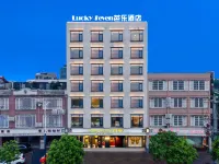 LuckySeven Bale Hotel Lingao City Shopping Park