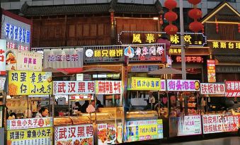 Hechi Shang Pin Hotel