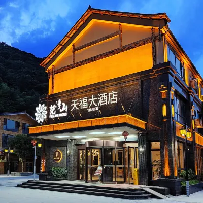 Topfort Hotel Hotels near Mount Fanjing