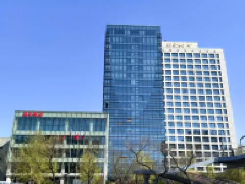 YANGJING HOTEL Hotels in Xidan and Financial Street Area