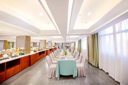 Pavilion Conference Center Hotel (Puyang Ginza Mall)
