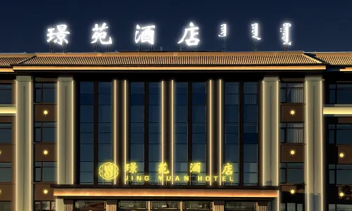 Jing Yuan Hotel