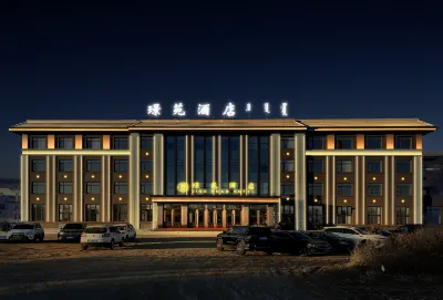 璟苑飯店