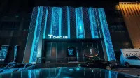 Putian Hong'ao International Hotel - bar