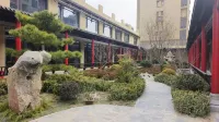 Waku Courtyard House Hotels in Dongming County