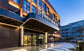 Mehood Hotel (Luoyang Railway Station Yingtianmen Subway Station)