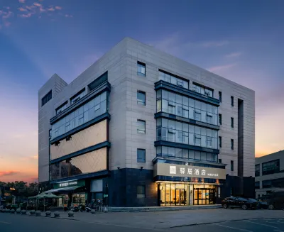 Homeinn Ease Hotel (Wuhan Sports Center Dongfeng Company Subway Station) Hotels in Wuhan