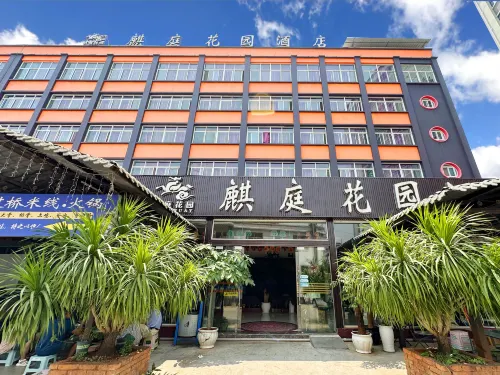 Kaiyuan Garden Hotel