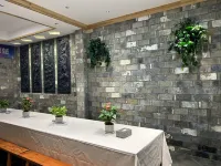 Taohuatan Tage Homestay