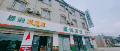 Oasis Hotel