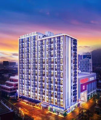 青島西海岸唻咖哆藝術飯店 釜台筒附近的飯店