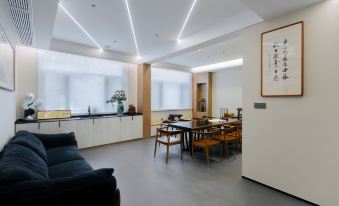 Jinyun Jiuguoshan Ju Homestay