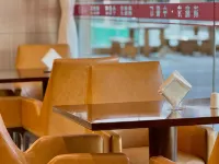 Argyle Suites Hotels in Yantai