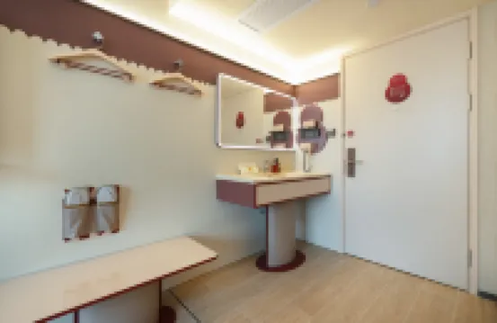 Ni Hao Hotel (Yichang CBD Shopping Center Jiefang Pedestrian Street)