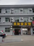 Huayin Mei Home Inn