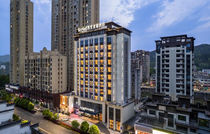 Kyriad Marvelous Hotel 3.0 Yichun Tonggu Yuejingcheng Community