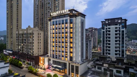 Kyriad Marvelous Hotel 3.0 Yichun Tonggu Yuejingcheng Community in Tonggu
