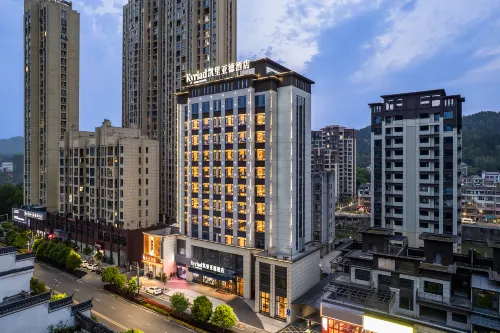 Kyriad Marvelous Hotel 3.0 Yichun Tonggu Yuejingcheng Community Hotels in Tonggu