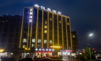 Xiyuelai Hotel