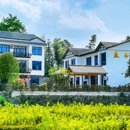 Panyunshan Xiju Homestay (Weishan Miyin Scenic Area)
