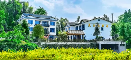 Panyunshan Xiju Homestay (Weishan Miyin Scenic Area) Отели рядом с достопримечательностью «Tanhe  Ancient City»