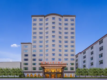 Vienna Classic Hotel (Huaiji Center Branch) Отели рядом с достопримечательностью «Wenchang College»