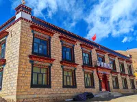 Dingri Xingyao Hotel