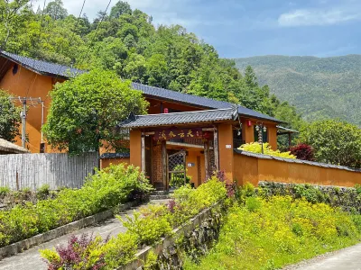 Baogai Temple Village Xishui Yuntian B&B Hotels near Huanghuaping
