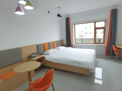 Changbaishan Hailinyuan Fashion Hotel Các khách sạn ở 