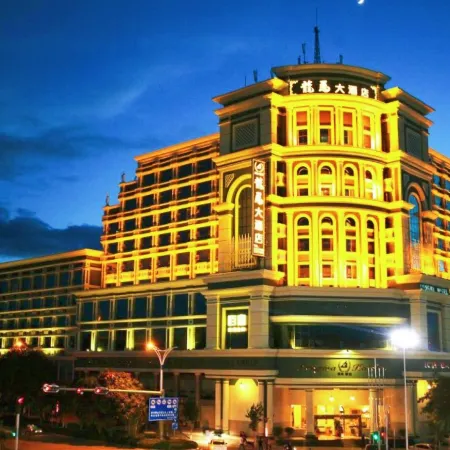 Longma Hotel