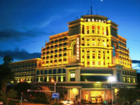 โรงแรมหลงหม่า