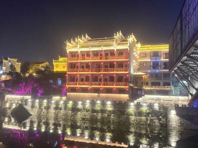 Huaqiao River View Homestay (Qianzhou Ancient City)