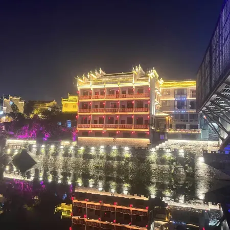 Huaqiao River View Homestay (Qianzhou Ancient City)