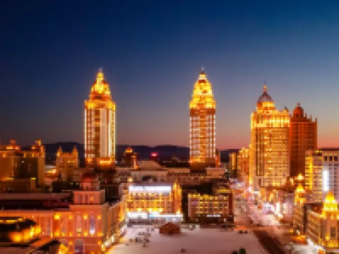 Xinhai Holiday Hotel Hotels in Manzhouli