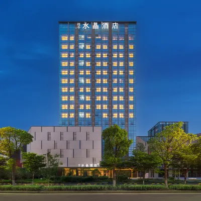 Crystal Orange Hotel Suzhou Fengting Avenue Hotels near Zhongyuansi Commercial Street