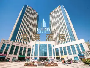 Gujing Junlai Hotel (Luhe Convention & Exhibition Center)