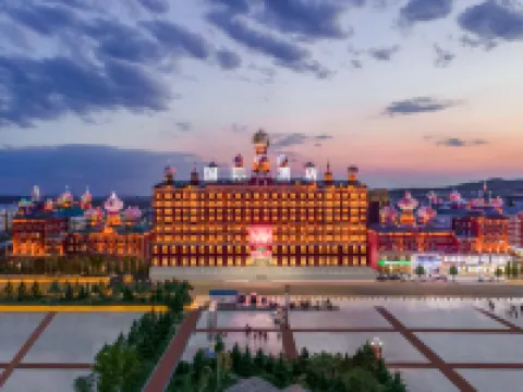 Ergun Guna International Grand Hotel Hotels in Ergun