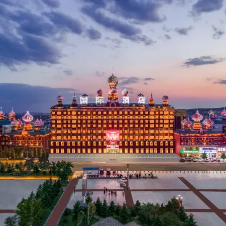 Ergun Guna International Grand Hotel