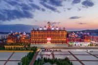 Ergun Guna International Grand Hotel Hotels near Heishantou Lev Wetland Manor - Viewing Platform