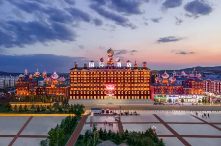 Ergun Guna International Grand Hotel Отели в г. Аргунь