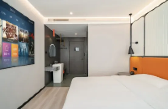 Chengdu Sanguju Hotel (Jinke North Road Subway Station) Hotels in der Nähe von Wal-Mart (Shuxi Road Branch)