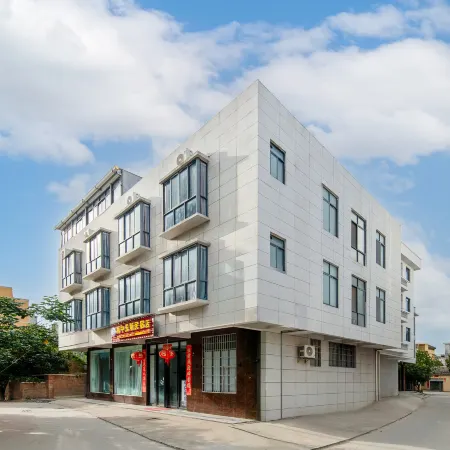 Beihai Haishang Yunxuan Homestay (Yintan Branch)