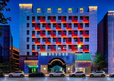 Mr. Wu's Hotel (Xi'an Xiaozhai Keji Road Subway Station) Hotels in High-tech  Zone
