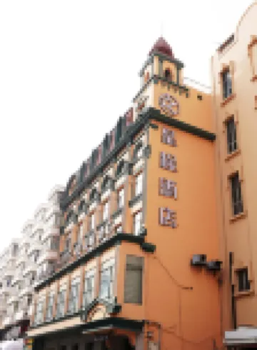 Starway Hotel (Harbin Central Street)