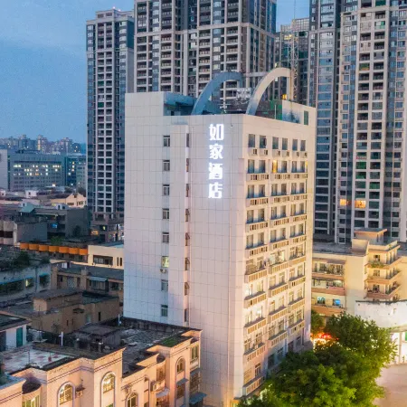 Home Inn Neo (Mianyang Santai Oriental Times Square Tongchuan Ancient City Branch)