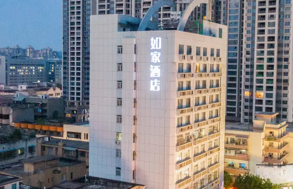 如家酒店·neo（綿陽三台東方時代廣場潼川古城店）