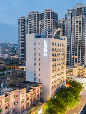 Home Inn Neo (Mianyang Santai Oriental Times Square Tongchuan Ancient City Branch) Hotels in Santai County