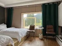Qiongkushitai Yunmushanyu Homestay
