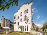 FloraVille Holiday Homestay (Chenzhou Zixing Dongjiang  Branch)